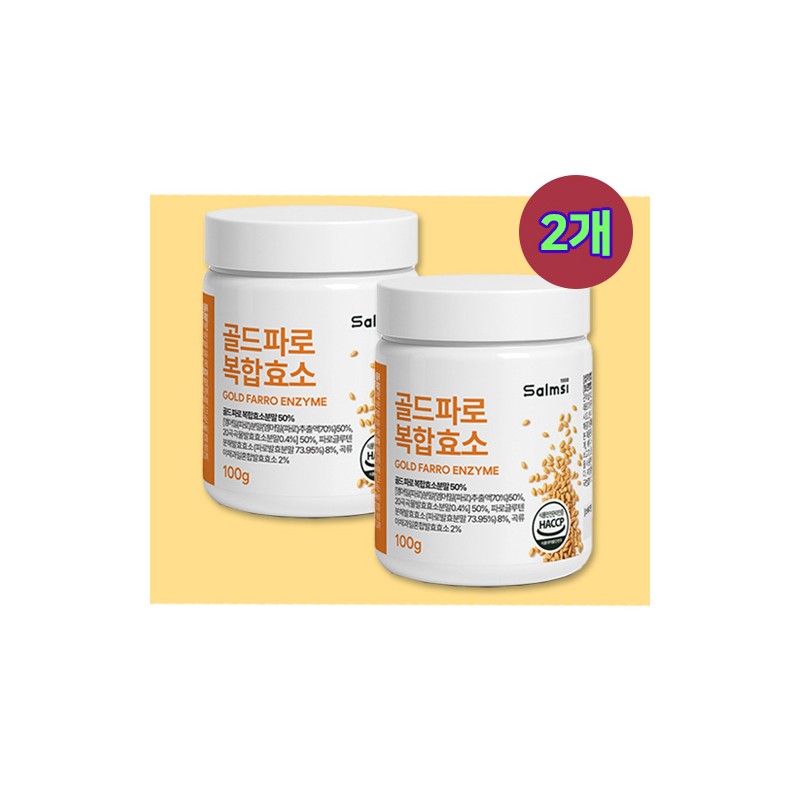Faro Gold Faro Complex Enzyme 6 boxes / 파로 골드파로