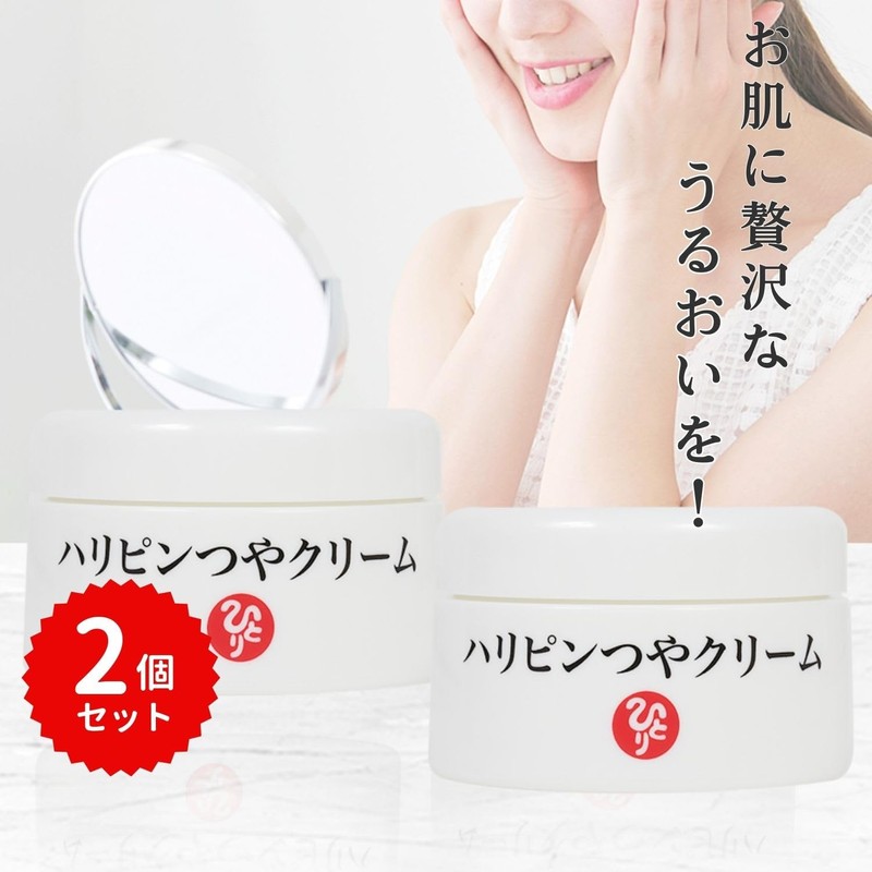 Ginza Marukan Haripin Gloss Cream, 1.1 oz (31 g), Set