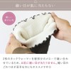 [Kinuya] Inner silk silk outer wool double knit neck warmer,
