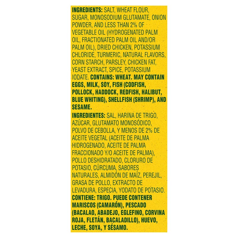 Maggi Granulated Chicken Flavor Bouillon, 15.9 oz