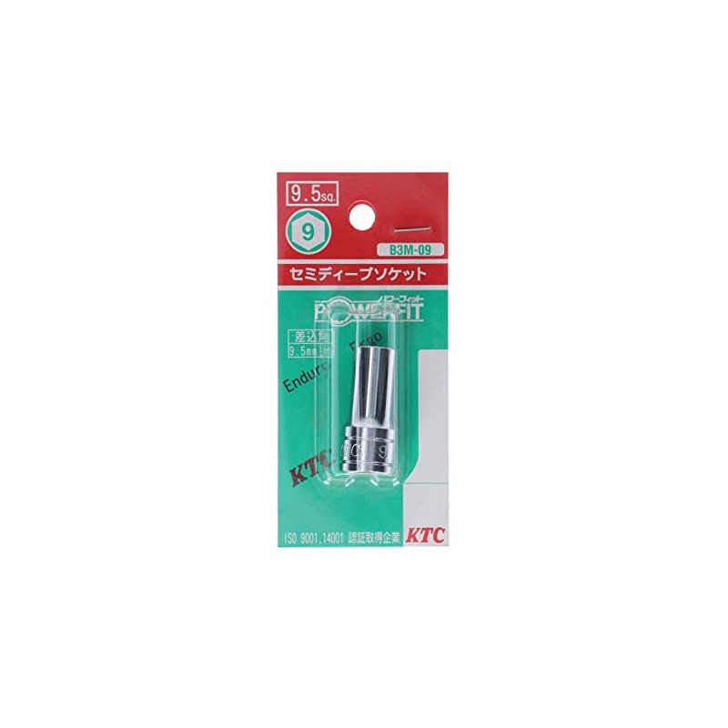 京都機械工具(KTC) セミディープソケット 9.5 B3M-09-S