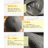 [MOWO] Knit Hat, Women's, Autumn and Winter, [Adjustable Rope Included,