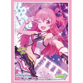 Bushiroad Sleeve Collection High Grade Vol. 3443 Project Sekai Colorful Stage! feat. Hatsune Miku "Ari Momoi"