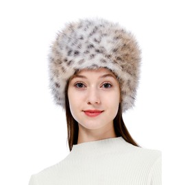 sy soul young Women's Winter Faux Fur Cossak Russian Style Hat Warm Cap(One Size,Khaki Leopard)