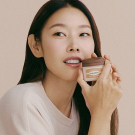 nutseline Super Nut Nourishing Balm 50ml (Vegan) - nutseline Super Nut Nourishing Balm 50ml (Vegan)