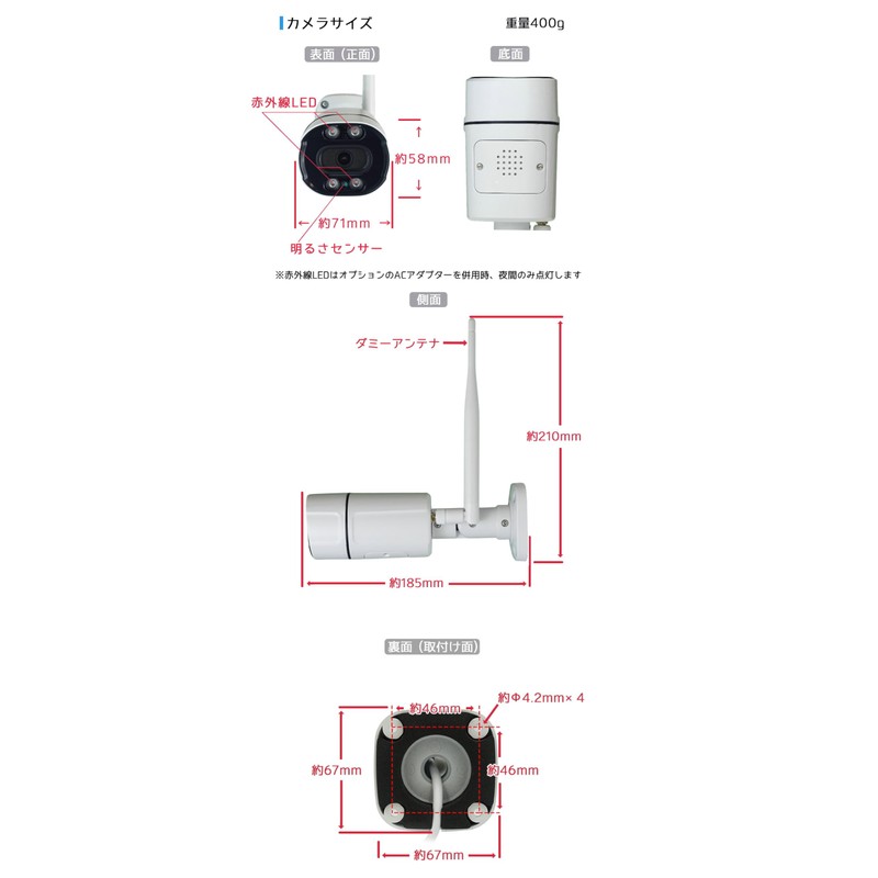 Outdoor rainproof dummy camera (ultra-realistic specifications) - Even professionals can't