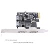 ChenYang PCI-E X1 to 2 eSATA/2 SATA 3.0 Expansion Card