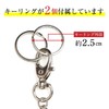 Kirakira Punpunmaru Wallet Chain, Silver, 27.2 inches (69 cm), Wallet