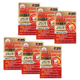 Insapro Q 1500mg x 60 Tablets 6 Boxes