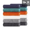 Songwol Towel 12 Songwol Bamboo Yan 100% Armand hotel towels,