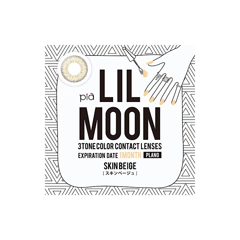 LILMOON 1MONTH Tea View Skin Beige ±0.00, Box of 2
