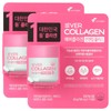 Nutri Ever Collagen In&Up Plus 750mg 112 tablets (2) /
