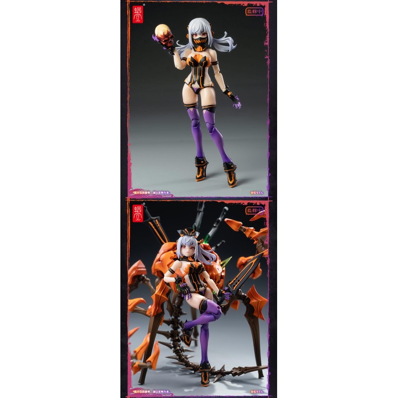 SNAIL SHELL Pumpkin Princess 1/12 Scale, PVC, ABS, POM, Magnet,