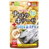 zyapangyaruzu puremiamunattoukina-ze + DHA & EPA 270mg X 90 Grain
