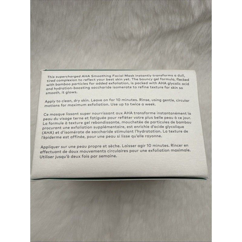 Beautycounter Reflect Effect AHA Smoothing Facial Mask - 2.5 fl.oz