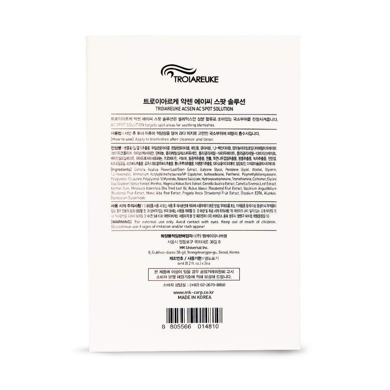ACSEN AC Spot Solution, Concentrated Spot Serum, 72% Centella Asiatica