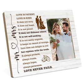 MGFYFGHJ Wedding Gifts for Couples 2025, Bridal Shower Gifts for Bride to Be, Marriage Prayer Plaque, Married Couples Anniversary, Wedding Picture Frame, Marriage Blessing Gift, Bride, Groom