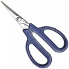 MAC KS-63 6.5" Kitchen Snips (1.5" Blade) Restaurant Chef Multi