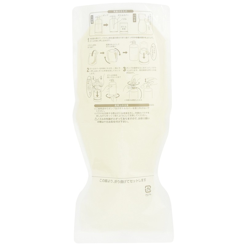 Tamaris Laclea Eau Shampoo S, 23.6 fl oz (600 ml)