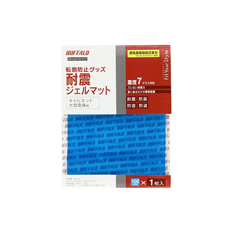 Buffalo BUFFALO BEQJM100101A Earthquake-resistant Gel Mat, Square, 3.9 inches (100