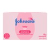 Johnson & Johnson BABY CLEANSING BAR, 2X85G