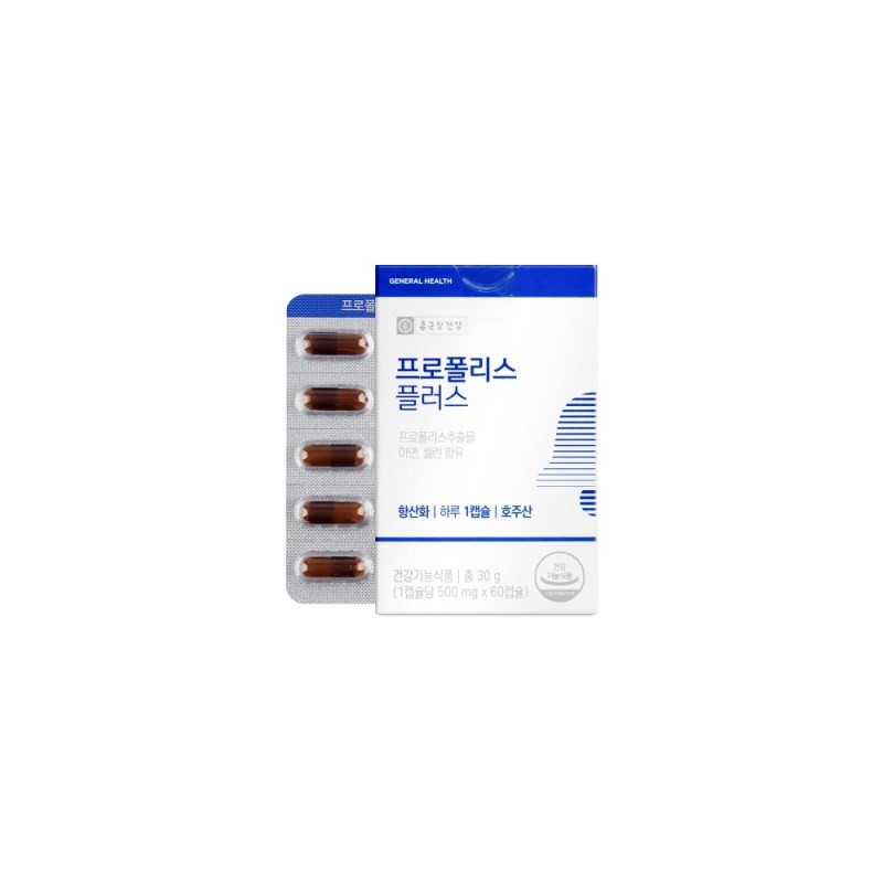 GOLF Chong Kun Dang Health Propolis Plus 500mg x 60