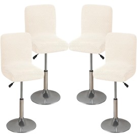 4 Pack Waterproof Bar Stool Covers with Backs, Stretch Bar Stool Chair Covers with Back Washable Bar Chair Covers Swivel Barstool Slipcovers (Beige)