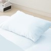 Iris Ohyama CMP-4363 Pillowcase, 100% Cotton, 8 Colors Available, Fully