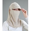 Made In Japan suppin Sun Face Cover Beige