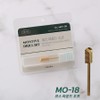 Mostive Drill Bit MO-18 Course Round Off Bit, 1 Piece / 모스티브 드릴비트 MO-18 코스 라운드 오프 비트, 1개