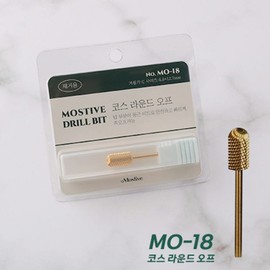 Mostive Drill Bit MO-18 Course Round Off Bit, 1 Piece / 모스티브 드릴비트 MO-18 코스 라운드 오프 비트, 1개