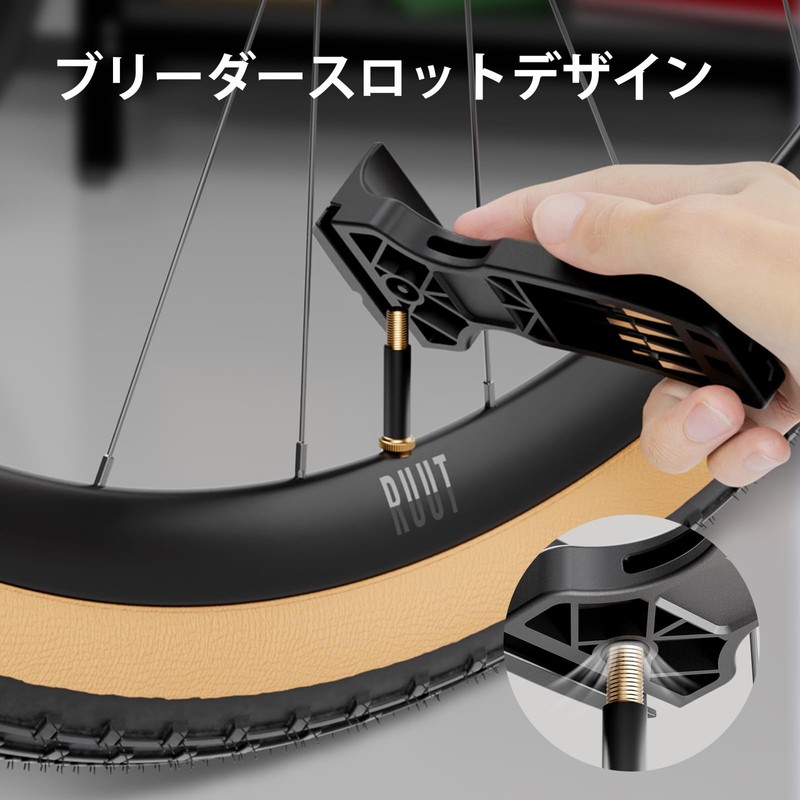 CYCLAMI Bicycle Tire Lever, Portable, Green