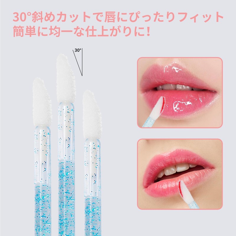 Annhua Disposable Lip Brush Tips, 100-Piece Set, Portable Lipstick Brush,