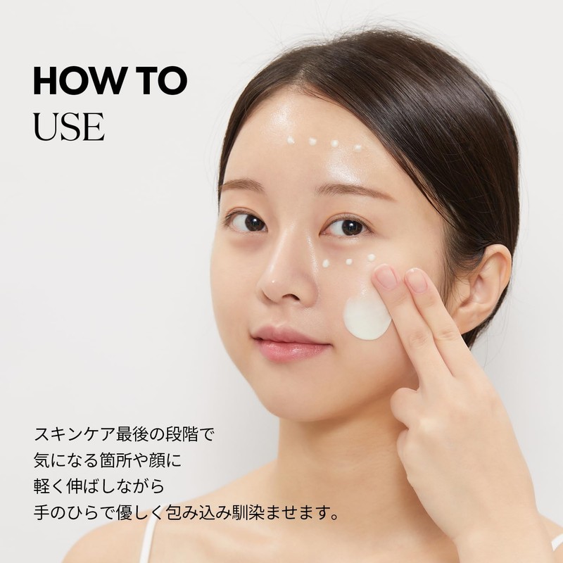 VT COSMETICS VT CICA Cream, Six Types, Moisturizing, Sensitive Skin,