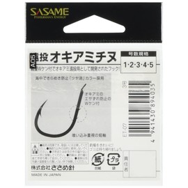 (, Needle (Sasame) Far Throw Krill tinu Hooks Pink et – 07 Fish Hook