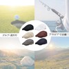 Lunari Mesh Hunting Hat, Lightweight, Breathable, Plain, Simple, Sun Protection,