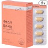 Esther Milk Thistle Silymarin Milk Thistle Extract 260mg National Nutrition Project, 2 boxes, 30 tablets / 여에스더 밀크씨슬 실리마린 밀크씨슬추출물 260mg 국민영양 프로젝트, 2박스, 30정
