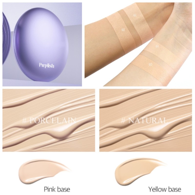 PURPLISH Soft Toning Cushion 12.5g, Shade:02 Natural (full set)