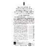 Cleansing Research Wash Cleansing, 4.2 oz (120 g)