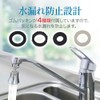 Wada Industry Faucet Shower Head Tap Tip Water Saving Kitchen