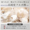Airmeats AG Soap No. 8 (For Face Washing/Full Body) High