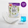 Attent 100% Cotton Pads, Natural Material, Worry-free for Long Times,