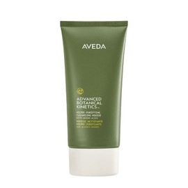 Aveda 갤러리아 NEW 어드밴스드 보태니컬 키네틱스 마이크로-퓨리파잉 클렌징 Galleria NEW Advanced Botanical Kinetics Micro-Purifying Cleansing