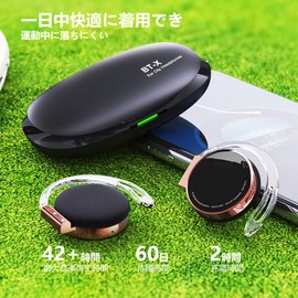 Ear Headphones Bluetooth 5.3 Clip Headphones Wireless Earphones Sports Earphones Open Earphones Lightweight Headset New Wearing Ways to Ear Headphones (Rose Gold Black)