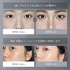 ME TYSUR ハイライト コントゥアー メイクアップ パレット シェーディング ブロンザー 微細パール&マット なじみ