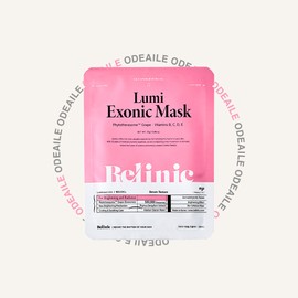 belinic Bellinic Mask Lumi Exonic Mask Pack 5 sheets Lumi Exonic Mask 1 box 5 sheets / 벨리닉 마스크 루미 엑소닉 마스크팩 5매 루미엑소닉마스크 1박스 5매