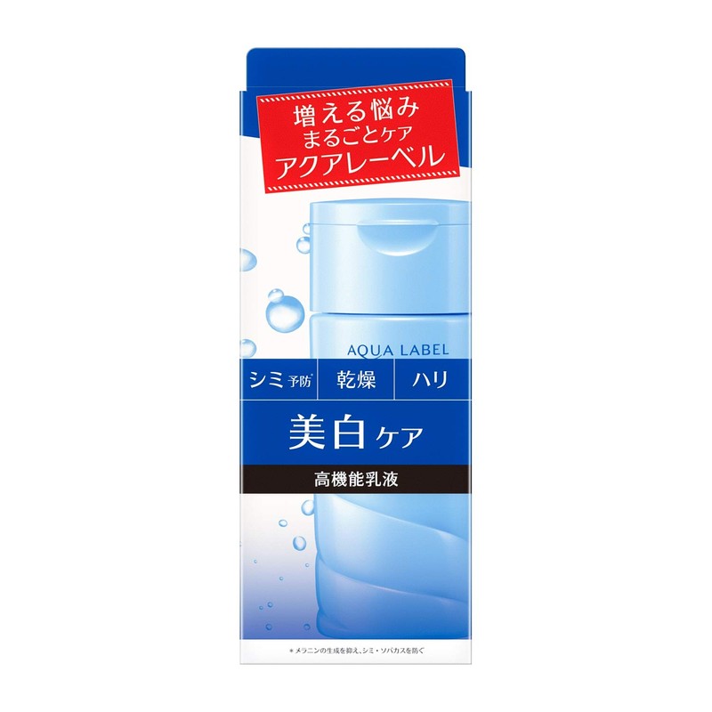 Aqua Label Brightening Care Milk Milky Lotion, 4.6 fl oz