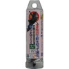 Star M 9S-270 Nail Cutting Drill Short 27