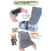 [All Seasons Spring 夏足 Set] Loose-fitting Even on top of
