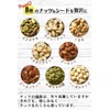 GMT Monterey Granola 1 Bag of Monterey Granola 16.6 oz